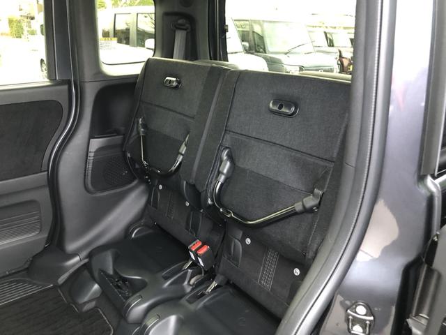 Ｎ－ＢＯＸカスタム Ｌターボ　純正ナビ　ＥＴＣ　両側電動ドア　ＬＥＤ　アルミホイール　シートヒーター　両側電動Ｄ　セキュリティアラーム　誤発信抑制　フルオートエアコン　Ｓヒーター　地デジフルセグ　Ｂカメ　サイドカーテンエアバック（26枚目）