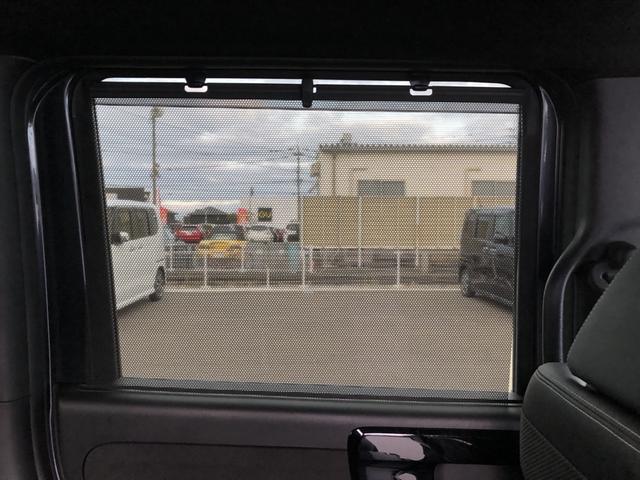 Ｎ－ＢＯＸカスタム Ｌターボ　純正ナビ　ＥＴＣ　両側電動ドア　ＬＥＤ　アルミホイール　シートヒーター　両側電動Ｄ　セキュリティアラーム　誤発信抑制　フルオートエアコン　Ｓヒーター　地デジフルセグ　Ｂカメ　サイドカーテンエアバック（27枚目）