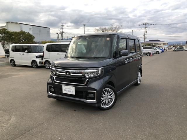 Ｎ－ＢＯＸカスタム Ｌターボ　純正ナビ　ＥＴＣ　両側電動ドア　ＬＥＤ　アルミホイール　シートヒーター　両側電動Ｄ　セキュリティアラーム　誤発信抑制　フルオートエアコン　Ｓヒーター　地デジフルセグ　Ｂカメ　サイドカーテンエアバック（36枚目）