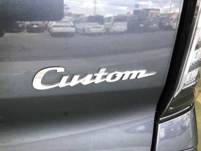 Ｎ－ＢＯＸカスタム Ｌターボ　純正ナビ　ＥＴＣ　両側電動ドア　ＬＥＤ　アルミホイール　シートヒーター　両側電動Ｄ　セキュリティアラーム　誤発信抑制　フルオートエアコン　Ｓヒーター　地デジフルセグ　Ｂカメ　サイドカーテンエアバック（51枚目）