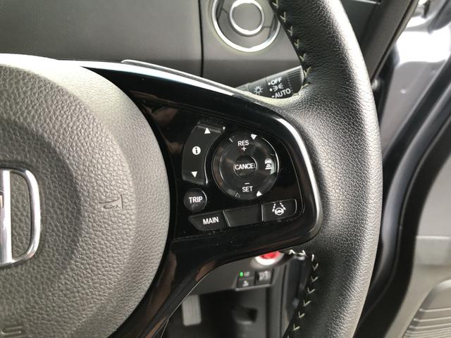 Ｎ－ＢＯＸカスタム Ｌターボ　純正ナビ　ＥＴＣ　両側電動ドア　ＬＥＤ　アルミホイール　シートヒーター　両側電動Ｄ　セキュリティアラーム　誤発信抑制　フルオートエアコン　Ｓヒーター　地デジフルセグ　Ｂカメ　サイドカーテンエアバック（55枚目）