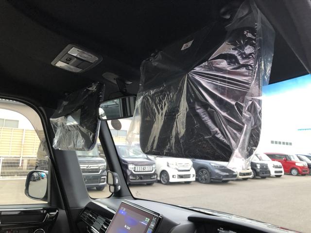 Ｎ－ＢＯＸカスタム Ｌターボ　純正ナビ　ＥＴＣ　両側電動ドア　ＬＥＤ　アルミホイール　シートヒーター　両側電動Ｄ　セキュリティアラーム　誤発信抑制　フルオートエアコン　Ｓヒーター　地デジフルセグ　Ｂカメ　サイドカーテンエアバック（62枚目）