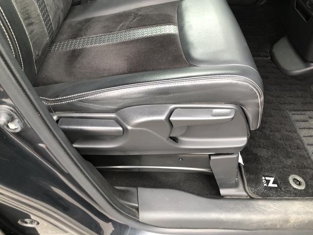 Ｎ－ＢＯＸカスタム Ｌターボ　純正ナビ　ＥＴＣ　両側電動ドア　ＬＥＤ　アルミホイール　シートヒーター　両側電動Ｄ　セキュリティアラーム　誤発信抑制　フルオートエアコン　Ｓヒーター　地デジフルセグ　Ｂカメ　サイドカーテンエアバック（73枚目）