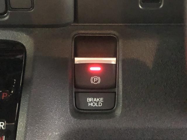 Ｎ－ＢＯＸカスタム ベースグレード　レンタカーアップ　純正ナビ　ＥＴＣ　ドラレコ　ＬＥＤ　アルミホイール　ベンチシ－ト　アクティブクルーズ　禁煙　フルセグ対応　前席シートヒーター　イモビライザー　ＵＳＢ　運転席エアバッグ　Ｂモニター（13枚目）