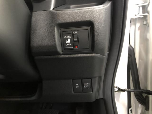 Ｎ－ＢＯＸカスタム ベースグレード　レンタカーアップ　純正ナビ　ＥＴＣ　ドラレコ　ＬＥＤ　アルミホイール　ベンチシ－ト　アクティブクルーズ　禁煙　フルセグ対応　前席シートヒーター　イモビライザー　ＵＳＢ　運転席エアバッグ　Ｂモニター（15枚目）