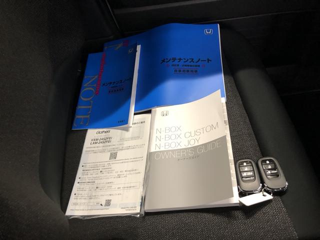 Ｎ－ＢＯＸカスタム ベースグレード　レンタカーアップ　純正ナビ　ＥＴＣ　ドラレコ　ＬＥＤ　アルミホイール　ベンチシ－ト　アクティブクルーズ　禁煙　フルセグ対応　前席シートヒーター　イモビライザー　ＵＳＢ　運転席エアバッグ　Ｂモニター（32枚目）