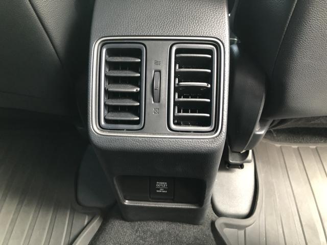 ＷＲ－Ｖ Ｚ　純正ディスプレイオーディオ　前後ドラレコ　ＬＥＤ　アルミホイール　Ｂモニタ　ＰＣＳ　前後障害物センサー　パワーウィンドー　１オーナー　禁煙　サイドカーテンエアバック　横滑防止装置　フルオートエアコン（21枚目）