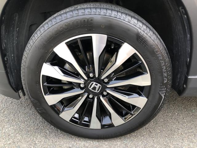 ＷＲ－Ｖ Ｚ　純正ディスプレイオーディオ　前後ドラレコ　ＬＥＤ　アルミホイール　Ｂモニタ　ＰＣＳ　前後障害物センサー　パワーウィンドー　１オーナー　禁煙　サイドカーテンエアバック　横滑防止装置　フルオートエアコン（27枚目）