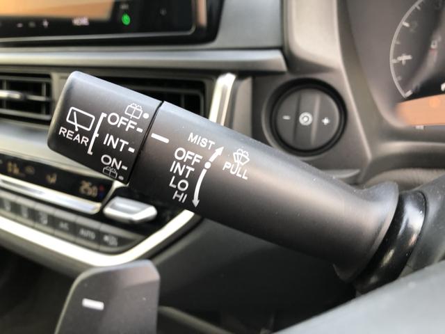 ＷＲ－Ｖ Ｚ　純正ディスプレイオーディオ　前後ドラレコ　ＬＥＤ　アルミホイール　Ｂモニタ　ＰＣＳ　前後障害物センサー　パワーウィンドー　１オーナー　禁煙　サイドカーテンエアバック　横滑防止装置　フルオートエアコン（50枚目）