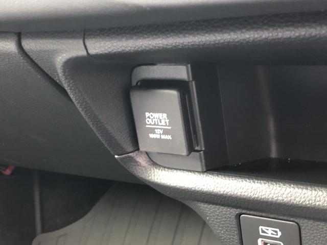 ＷＲ－Ｖ Ｚ　純正ディスプレイオーディオ　前後ドラレコ　ＬＥＤ　アルミホイール　Ｂモニタ　ＰＣＳ　前後障害物センサー　パワーウィンドー　１オーナー　禁煙　サイドカーテンエアバック　横滑防止装置　フルオートエアコン（55枚目）