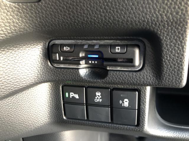 Ｎ－ＢＯＸカスタム Ｌターボ　純正ナビ　ＥＴＣ　前後ドラレコ　両側電動ドア　ＬＥＤ　シートヒーター　アルミホイール　両側電動Ｄ　セキュリティアラーム　誤発信抑制　フルオートエアコン　Ｓヒーター　地デジフルセグ　Ｂカメ　Ｉストップ（7枚目）