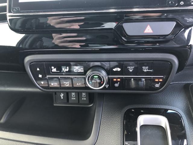 Ｎ－ＢＯＸカスタム Ｌターボ　純正ナビ　ＥＴＣ　前後ドラレコ　両側電動ドア　ＬＥＤ　シートヒーター　アルミホイール　両側電動Ｄ　セキュリティアラーム　誤発信抑制　フルオートエアコン　Ｓヒーター　地デジフルセグ　Ｂカメ　Ｉストップ（16枚目）