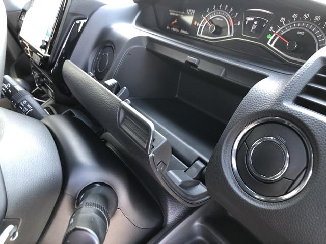 Ｎ－ＢＯＸカスタム Ｌターボ　純正ナビ　ＥＴＣ　前後ドラレコ　両側電動ドア　ＬＥＤ　シートヒーター　アルミホイール　両側電動Ｄ　セキュリティアラーム　誤発信抑制　フルオートエアコン　Ｓヒーター　地デジフルセグ　Ｂカメ　Ｉストップ（23枚目）