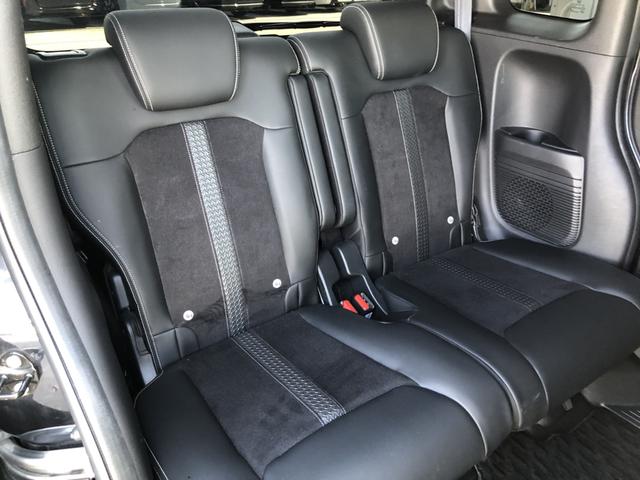 Ｎ－ＢＯＸカスタム Ｌターボ　純正ナビ　ＥＴＣ　前後ドラレコ　両側電動ドア　ＬＥＤ　シートヒーター　アルミホイール　両側電動Ｄ　セキュリティアラーム　誤発信抑制　フルオートエアコン　Ｓヒーター　地デジフルセグ　Ｂカメ　Ｉストップ（26枚目）