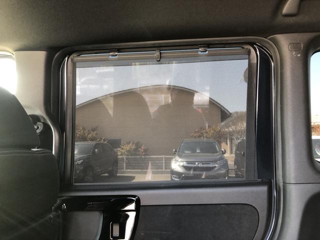 Ｎ－ＢＯＸカスタム Ｌターボ　純正ナビ　ＥＴＣ　前後ドラレコ　両側電動ドア　ＬＥＤ　シートヒーター　アルミホイール　両側電動Ｄ　セキュリティアラーム　誤発信抑制　フルオートエアコン　Ｓヒーター　地デジフルセグ　Ｂカメ　Ｉストップ（29枚目）