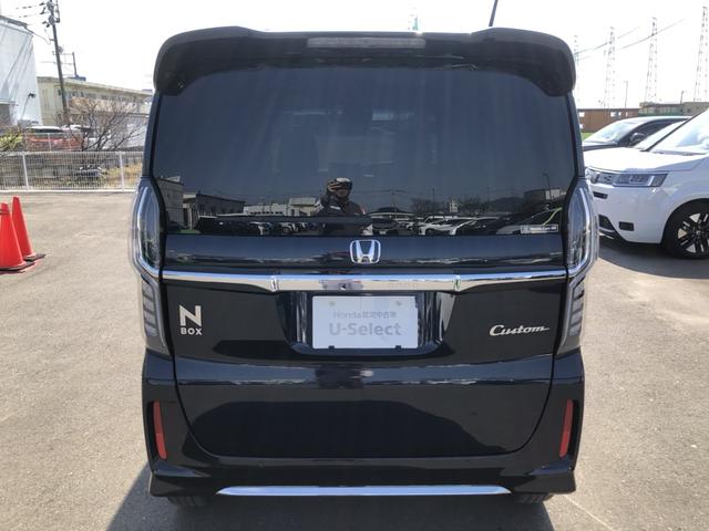 Ｎ－ＢＯＸカスタム Ｌターボ　純正ナビ　ＥＴＣ　前後ドラレコ　両側電動ドア　ＬＥＤ　シートヒーター　アルミホイール　両側電動Ｄ　セキュリティアラーム　誤発信抑制　フルオートエアコン　Ｓヒーター　地デジフルセグ　Ｂカメ　Ｉストップ（43枚目）