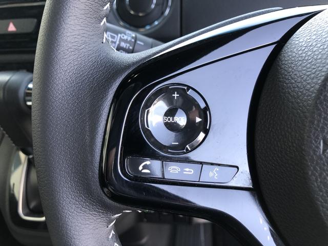 Ｎ－ＢＯＸカスタム Ｌターボ　純正ナビ　ＥＴＣ　前後ドラレコ　両側電動ドア　ＬＥＤ　シートヒーター　アルミホイール　両側電動Ｄ　セキュリティアラーム　誤発信抑制　フルオートエアコン　Ｓヒーター　地デジフルセグ　Ｂカメ　Ｉストップ（58枚目）