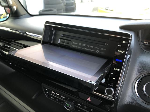 Ｎ－ＢＯＸカスタム Ｌターボ　純正ナビ　ＥＴＣ　前後ドラレコ　両側電動ドア　ＬＥＤ　シートヒーター　アルミホイール　両側電動Ｄ　セキュリティアラーム　誤発信抑制　フルオートエアコン　Ｓヒーター　地デジフルセグ　Ｂカメ　Ｉストップ（63枚目）