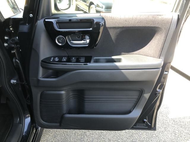 Ｎ－ＢＯＸカスタム Ｌターボ　純正ナビ　ＥＴＣ　前後ドラレコ　両側電動ドア　ＬＥＤ　シートヒーター　アルミホイール　両側電動Ｄ　セキュリティアラーム　誤発信抑制　フルオートエアコン　Ｓヒーター　地デジフルセグ　Ｂカメ　Ｉストップ（65枚目）