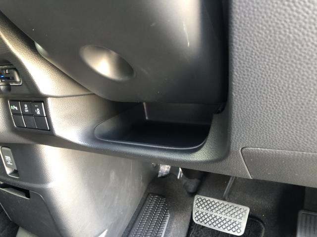 Ｎ－ＢＯＸカスタム Ｌターボ　純正ナビ　ＥＴＣ　前後ドラレコ　両側電動ドア　ＬＥＤ　シートヒーター　アルミホイール　両側電動Ｄ　セキュリティアラーム　誤発信抑制　フルオートエアコン　Ｓヒーター　地デジフルセグ　Ｂカメ　Ｉストップ（70枚目）