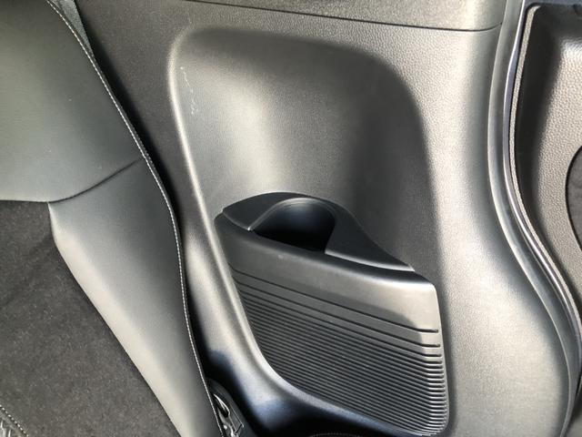 Ｎ－ＢＯＸカスタム Ｌターボ　純正ナビ　ＥＴＣ　前後ドラレコ　両側電動ドア　ＬＥＤ　シートヒーター　アルミホイール　両側電動Ｄ　セキュリティアラーム　誤発信抑制　フルオートエアコン　Ｓヒーター　地デジフルセグ　Ｂカメ　Ｉストップ（75枚目）