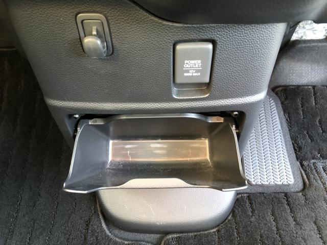 Ｎ－ＢＯＸカスタム Ｌ　純正ナビ　片側電動ドア　ＬＥＤ　アルミホイール　シートヒーター　助手席エアバック　禁煙　Ｂカメ　１オーナ　メンテナンスノート　エアバッグ　パワーウインドウ　Ａライト　クルコン　エアコン　ＵＳＢ　ＶＳＡ（15枚目）