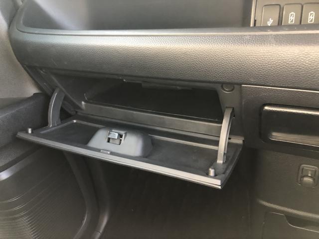 Ｎ－ＢＯＸカスタム Ｌ　純正ナビ　片側電動ドア　ＬＥＤ　アルミホイール　シートヒーター　助手席エアバック　禁煙　Ｂカメ　１オーナ　メンテナンスノート　エアバッグ　パワーウインドウ　Ａライト　クルコン　エアコン　ＵＳＢ　ＶＳＡ（16枚目）