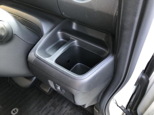 Ｎ－ＢＯＸカスタム Ｌ　純正ナビ　片側電動ドア　ＬＥＤ　アルミホイール　シートヒーター　助手席エアバック　禁煙　Ｂカメ　１オーナ　メンテナンスノート　エアバッグ　パワーウインドウ　Ａライト　クルコン　エアコン　ＵＳＢ　ＶＳＡ（20枚目）