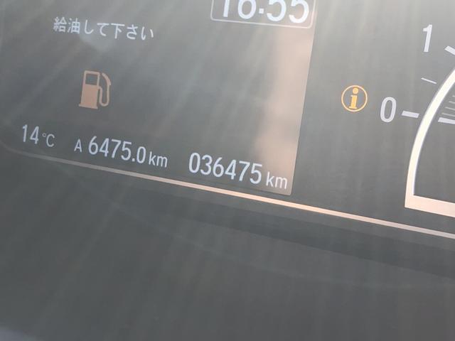 Ｎ－ＢＯＸカスタム Ｌ　純正ナビ　片側電動ドア　ＬＥＤ　アルミホイール　シートヒーター　助手席エアバック　禁煙　Ｂカメ　１オーナ　メンテナンスノート　エアバッグ　パワーウインドウ　Ａライト　クルコン　エアコン　ＵＳＢ　ＶＳＡ（51枚目）