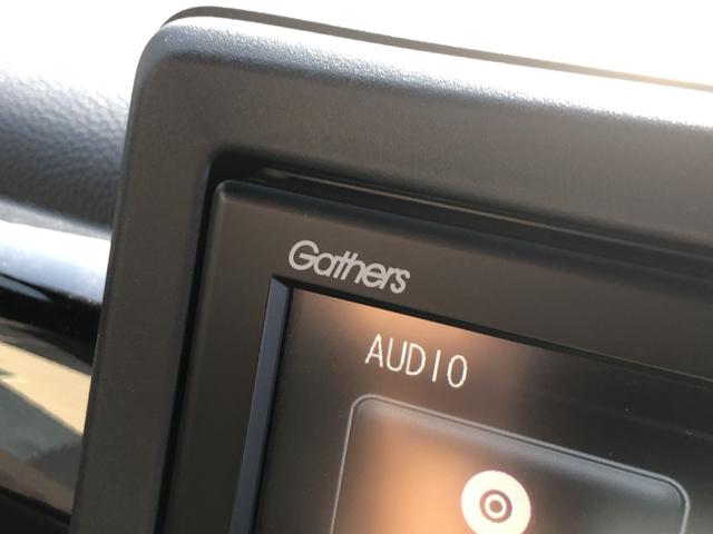 Ｎ－ＢＯＸカスタム Ｌ　純正ナビ　片側電動ドア　ＬＥＤ　アルミホイール　シートヒーター　助手席エアバック　禁煙　Ｂカメ　１オーナ　メンテナンスノート　エアバッグ　パワーウインドウ　Ａライト　クルコン　エアコン　ＵＳＢ　ＶＳＡ（56枚目）