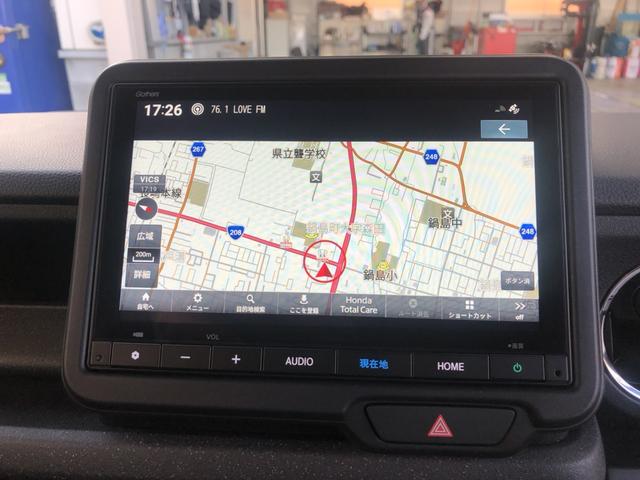 N-BOXカスタム ベースグレード レンタカーアップ 純正ナビ ETC ドラレコ LED アルミホイール ベンチシ-ト アクティブクルーズ 禁煙 フルセグ対応 前席シートヒーター イモビライザー USB 運転席エアバッグ Bモニター(5枚目)