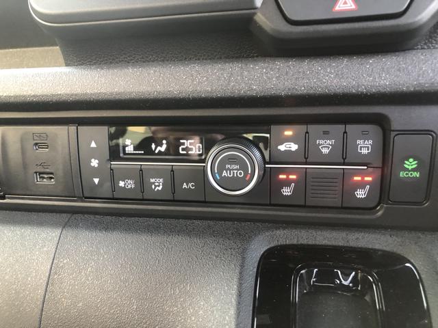 N-BOXカスタム ベースグレード レンタカーアップ 純正ナビ ETC ドラレコ LED アルミホイール ベンチシ-ト アクティブクルーズ 禁煙 フルセグ対応 前席シートヒーター イモビライザー USB 運転席エアバッグ Bモニター(15枚目)