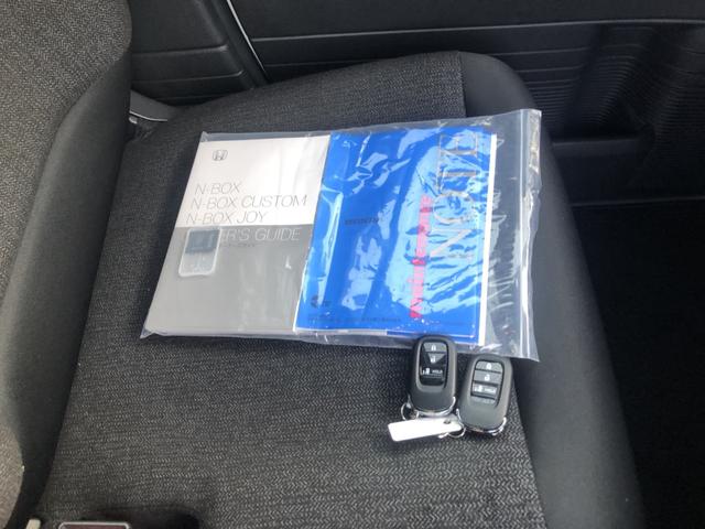 N-BOXカスタム ベースグレード レンタカーアップ 純正ナビ ETC ドラレコ LED アルミホイール ベンチシ-ト アクティブクルーズ 禁煙 フルセグ対応 前席シートヒーター イモビライザー USB 運転席エアバッグ Bモニター(36枚目)