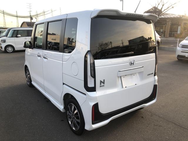 N-BOXカスタム ベースグレード レンタカーアップ 純正ナビ ETC ドラレコ LED アルミホイール ベンチシ-ト アクティブクルーズ 禁煙 フルセグ対応 前席シートヒーター イモビライザー USB 運転席エアバッグ Bモニター(41枚目)