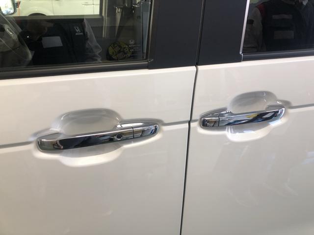 N-BOXカスタム ベースグレード レンタカーアップ 純正ナビ ETC ドラレコ LED アルミホイール ベンチシ-ト アクティブクルーズ 禁煙 フルセグ対応 前席シートヒーター イモビライザー USB 運転席エアバッグ Bモニター(47枚目)