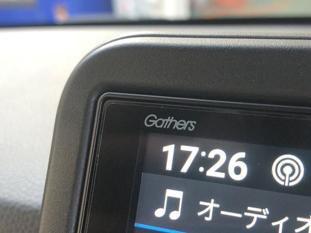 N-BOXカスタム ベースグレード レンタカーアップ 純正ナビ ETC ドラレコ LED アルミホイール ベンチシ-ト アクティブクルーズ 禁煙 フルセグ対応 前席シートヒーター イモビライザー USB 運転席エアバッグ Bモニター(59枚目)