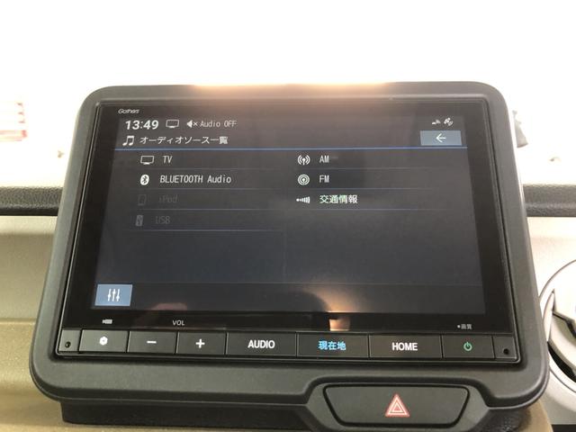 Ｎ－ＢＯＸ ベースグレード　レンタカーアップ　純正ナビ　ＥＴＣ　ドラレコ　ＬＥＤ　アルミホイール　シートヒーター　コーナーソナー　踏み間違い防止装置　禁煙　パワーステアリング　インテリキー　イモビ　クルーズコントロール　Ｄレコ（6枚目）