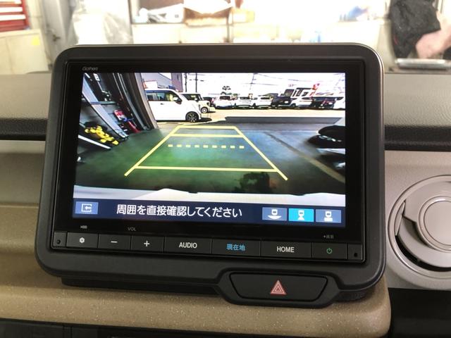Ｎ－ＢＯＸ ベースグレード　レンタカーアップ　純正ナビ　ＥＴＣ　ドラレコ　ＬＥＤ　アルミホイール　シートヒーター　コーナーソナー　踏み間違い防止装置　禁煙　パワーステアリング　インテリキー　イモビ　クルーズコントロール　Ｄレコ（7枚目）