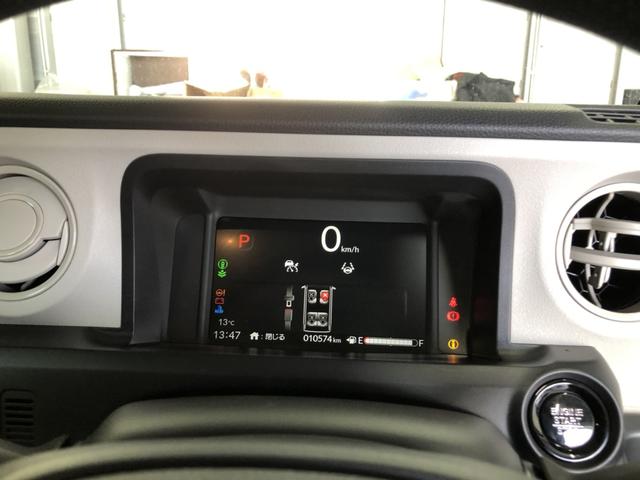 Ｎ－ＢＯＸ ベースグレード　レンタカーアップ　純正ナビ　ＥＴＣ　ドラレコ　ＬＥＤ　アルミホイール　シートヒーター　コーナーソナー　踏み間違い防止装置　禁煙　パワーステアリング　インテリキー　イモビ　クルーズコントロール　Ｄレコ（11枚目）