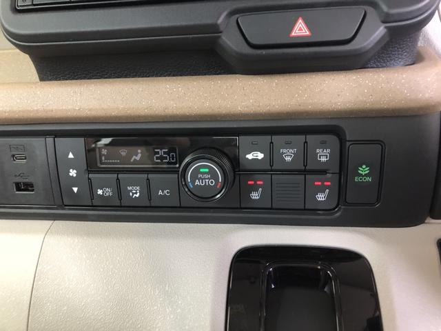 Ｎ－ＢＯＸ ベースグレード　レンタカーアップ　純正ナビ　ＥＴＣ　ドラレコ　ＬＥＤ　アルミホイール　シートヒーター　コーナーソナー　踏み間違い防止装置　禁煙　パワーステアリング　インテリキー　イモビ　クルーズコントロール　Ｄレコ（15枚目）