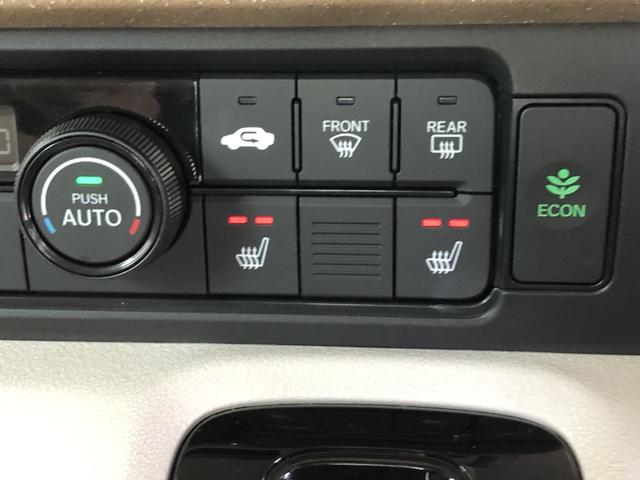 Ｎ－ＢＯＸ ベースグレード　レンタカーアップ　純正ナビ　ＥＴＣ　ドラレコ　ＬＥＤ　アルミホイール　シートヒーター　コーナーソナー　踏み間違い防止装置　禁煙　パワーステアリング　インテリキー　イモビ　クルーズコントロール　Ｄレコ（16枚目）