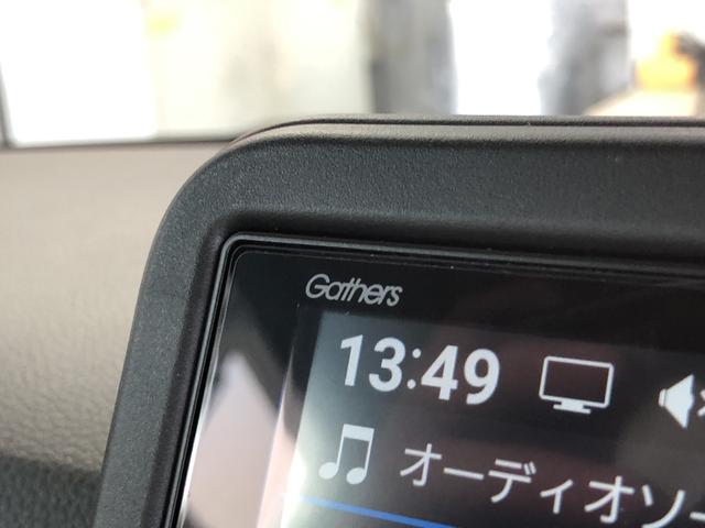 Ｎ－ＢＯＸ ベースグレード　レンタカーアップ　純正ナビ　ＥＴＣ　ドラレコ　ＬＥＤ　アルミホイール　シートヒーター　コーナーソナー　踏み間違い防止装置　禁煙　パワーステアリング　インテリキー　イモビ　クルーズコントロール　Ｄレコ（58枚目）