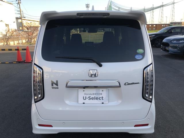 �y�ԑ̎ʐ^�z�u�܂����`���I�v�Ƃ����z���_�Ǝ��̓_���p�b�N�����������Ă���܂��̂ł��v�]�ɉ����ĉ����ł��܂���