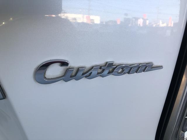 �y�m�V���[�Y�z�g�n�m�c�`�Ől�C�̂m�V���[�Y�ł��I