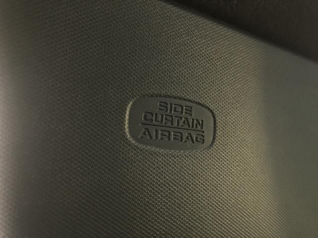 �y�T�C�h�J�[�e���G�A�o�b�N�z�����̓V�䕔�ɂ���G�A�o�b�O�ł��B���ʂ���̏Փ˂ɂ��A�G�A�o�b�O���c��݁A����̓����ւ̏Ռ����ɘa���܂��B