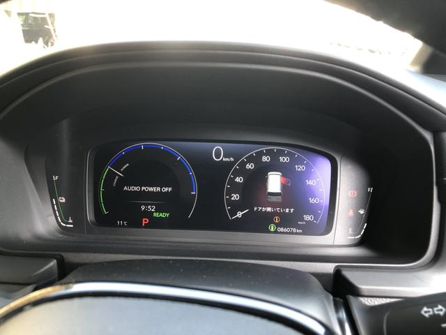 �y���[�^�[�z��ʕ\�����A������₷���Ȃ��Ă���܂��I