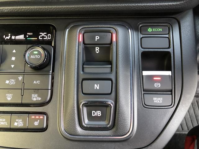 �y�{�^�����V�t�g�z�茳�̃{�^���ŃV�t�g���삪�\�ł��I��i�I�ȃV�t�g����ɂȂ��Ă���܂���