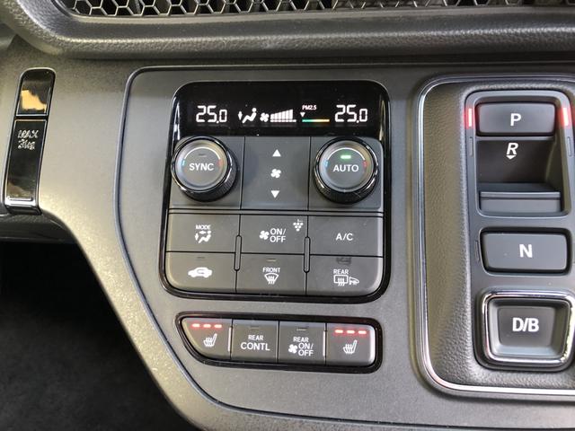 �y�I�[�g�G�A�R���z�{�^����Ŏ������x�������Œ��߂��Ă���āA���K�ł���