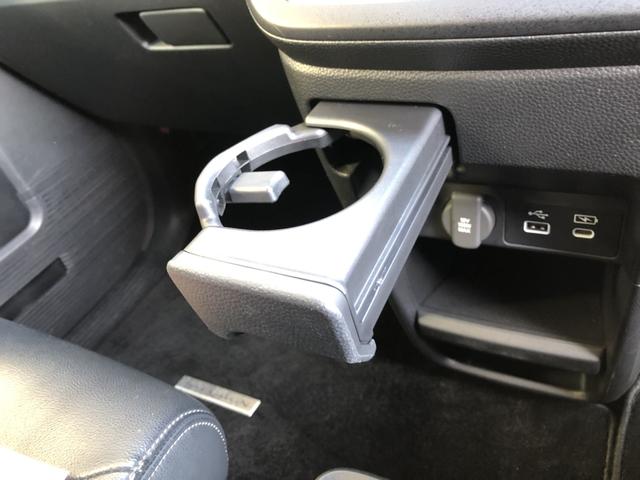 �y�h�����N�z���_�[�z������Ƀh�����N�z���_�[�����Ă��܂��I