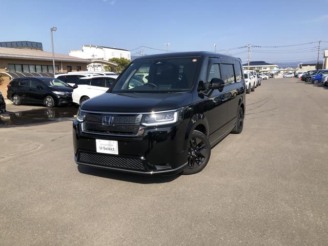 �y�ԑ̎ʐ^�z�{�f�B�J���[�́A�N���X�^���u���b�N�p�[���ł��I